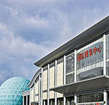 石家莊華夏家博會